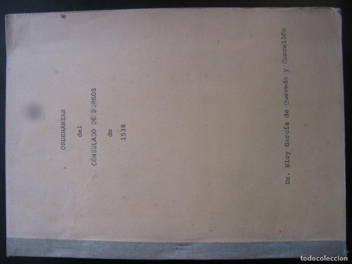 Libros de segunda mano: ORDENANZAS DEL CONSULADO DE BURGOS DE 1538.