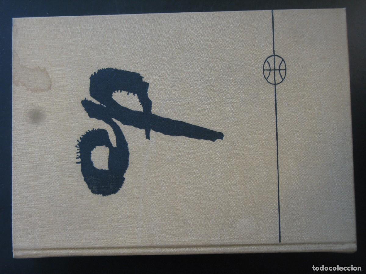 Libros de segunda mano: EL JAP&Oacute;N Y SU DUENDE/JOS&Eacute; MARIA GIRONELLA