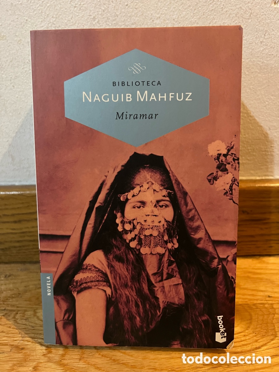 Libros de segunda mano: BIBLIOTECA NAGUIB MAHFUZ Miramar