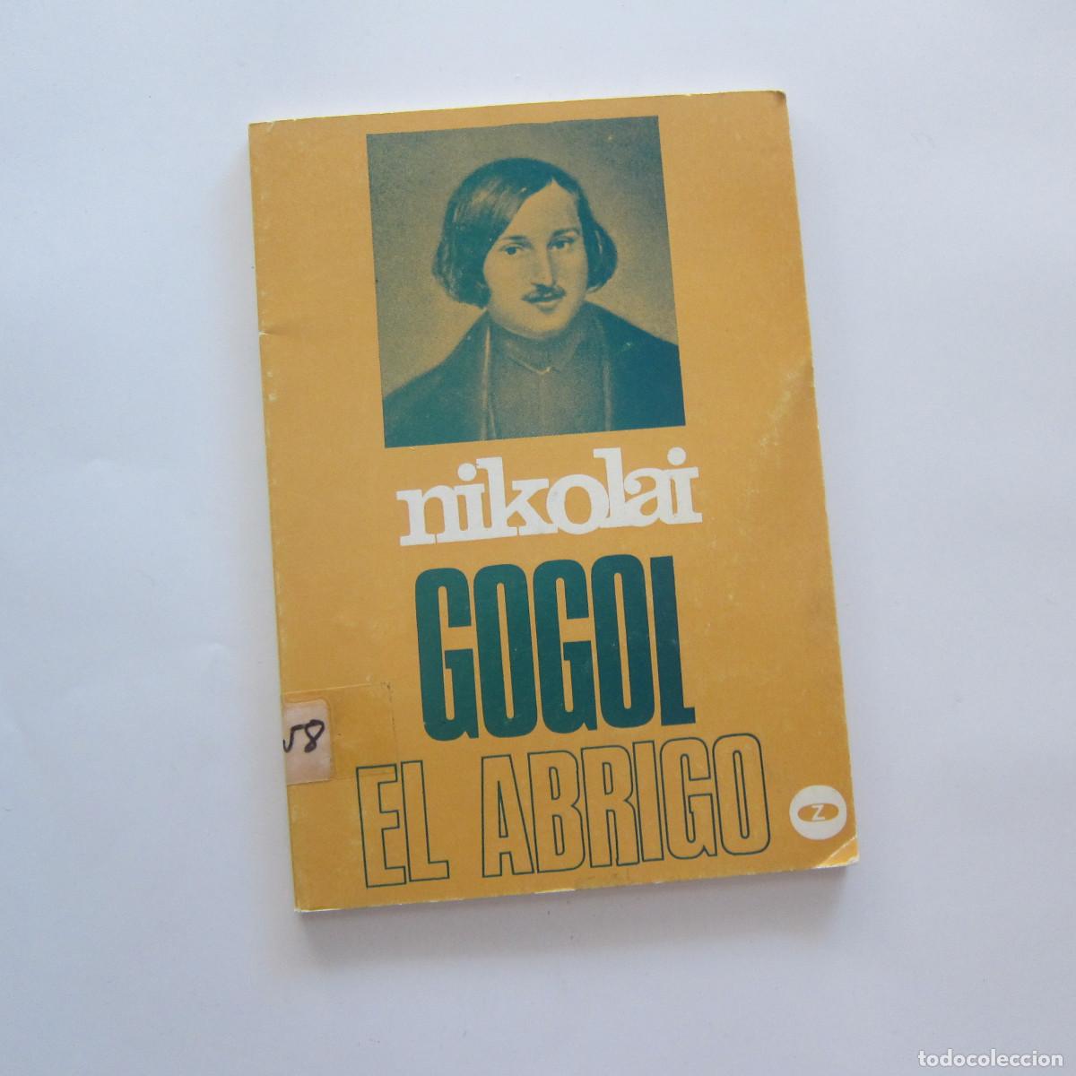 Libros de segunda mano: EL ABRIGO - GOGOL (ZERO) CUENTO