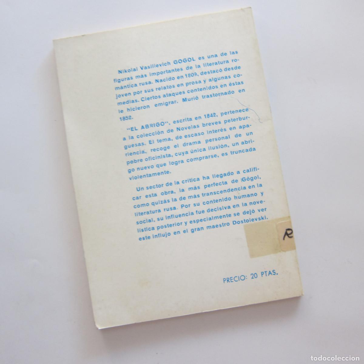Libros de segunda mano: EL ABRIGO - GOGOL (ZERO) CUENTO - Foto 3