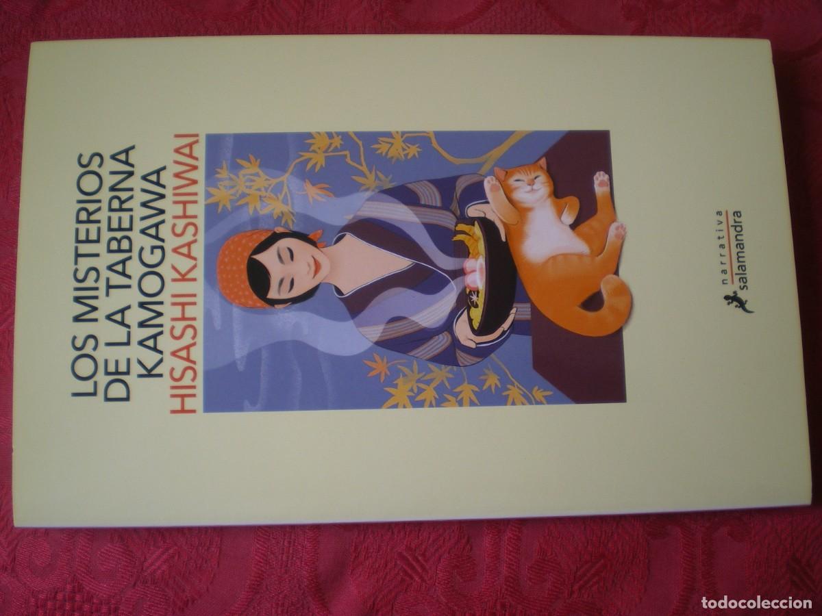Libros de segunda mano: LOS MISTERIOS DE LA TABERNA KAMOGAWA. HISASHI KASHIWAI. SALAMANDRA.
