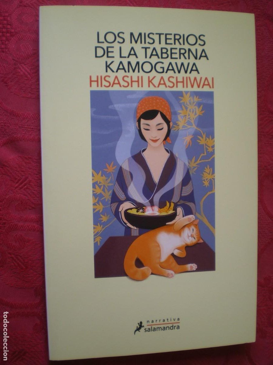 Libros de segunda mano: LOS MISTERIOS DE LA TABERNA KAMOGAWA. HISASHI KASHIWAI. SALAMANDRA.