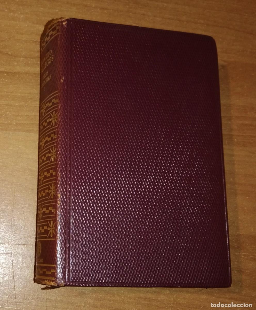 Libros de segunda mano: R&Oacute;MULO GALLEGOS - OBRAS COMPLETAS, I - AGUILAR, 1958