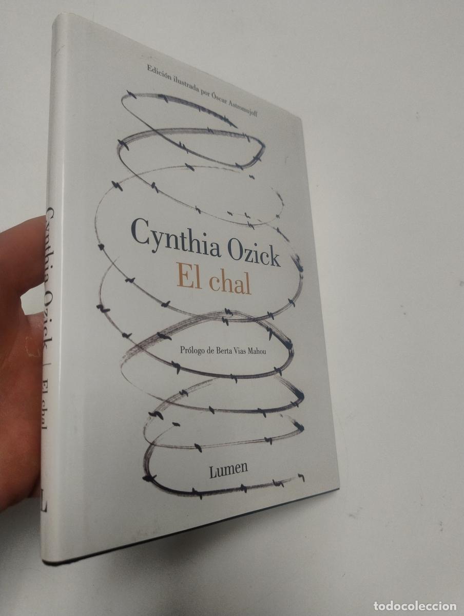 Libros de segunda mano: El chal - Cynthia Ozick