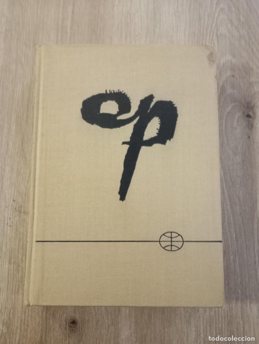Libros de segunda mano: Las veleidades de la fortuna P&iacute;o Baroja