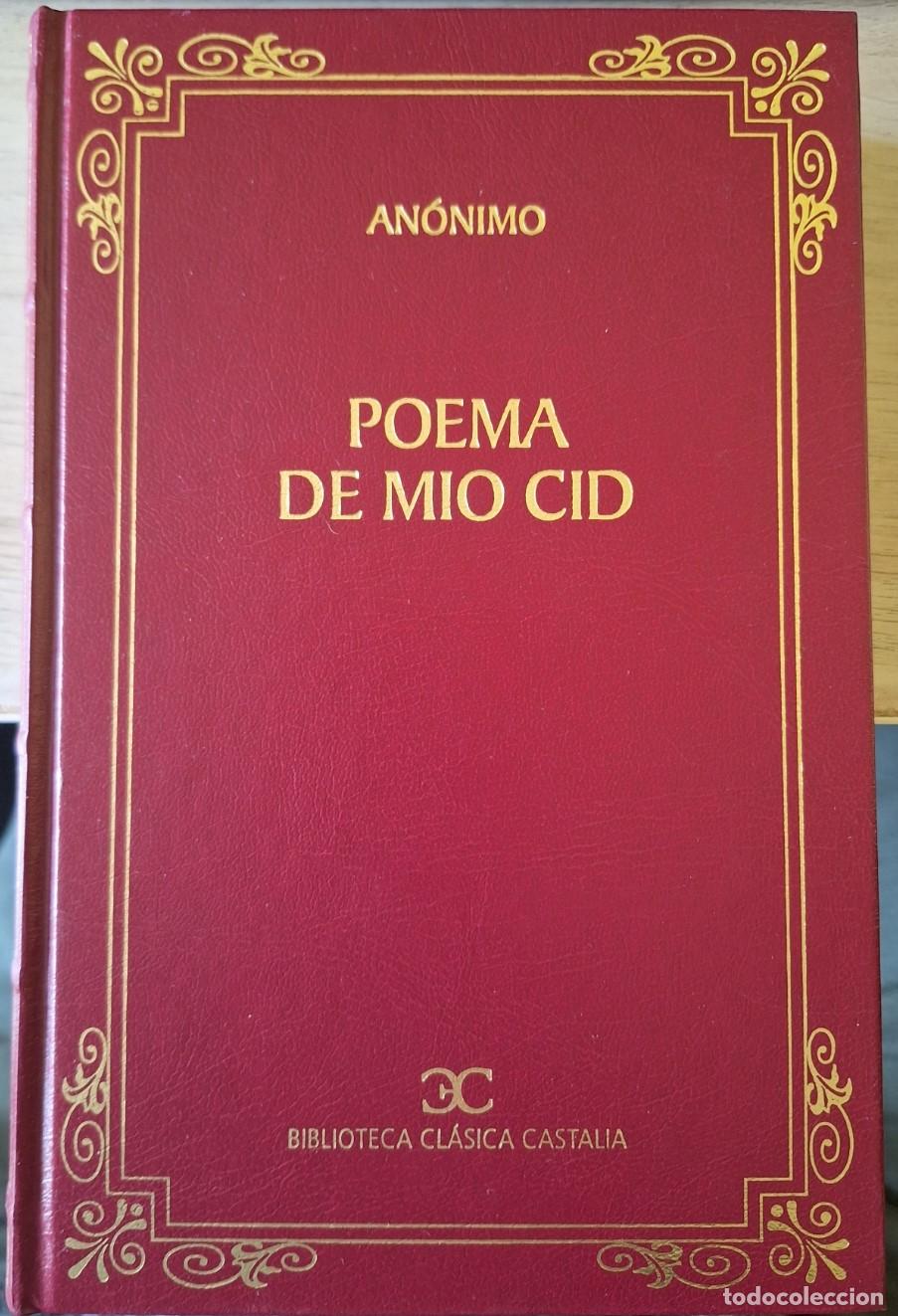 Libros de segunda mano: POEMA DE MIO CID. - ANONIMO.
