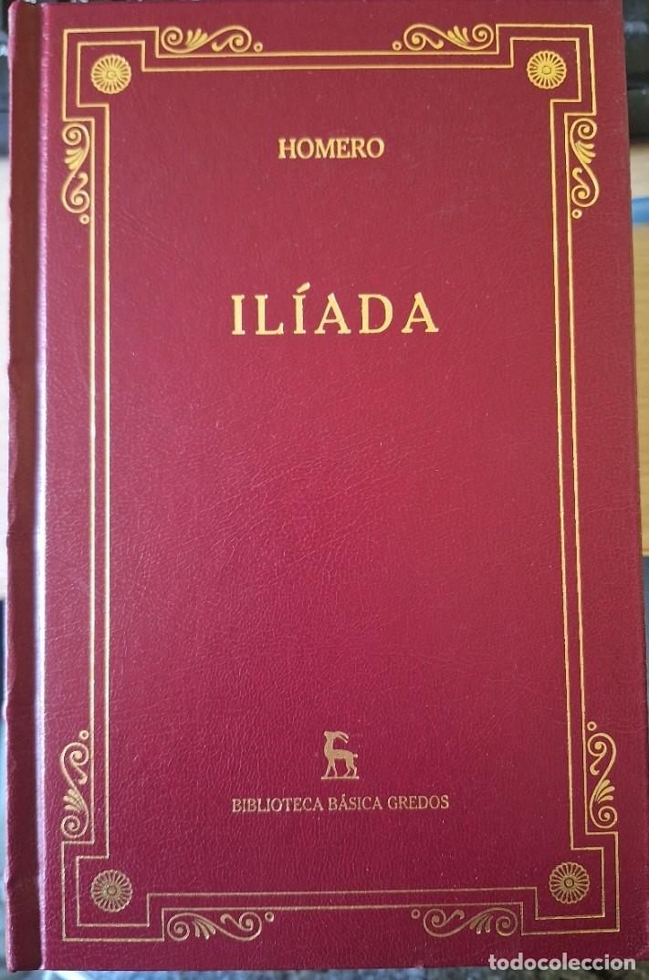 Libros de segunda mano: ILIADA. - HOMERO.