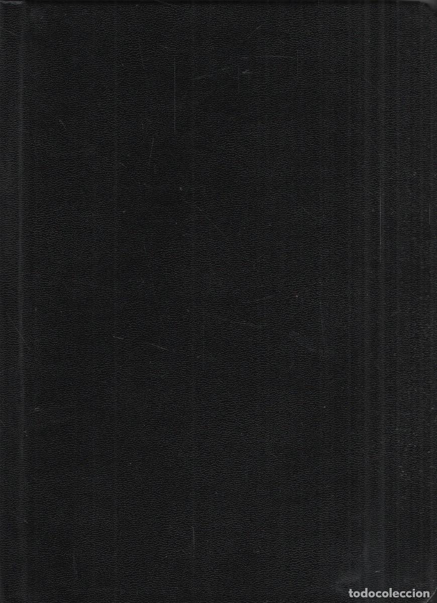 Libros de segunda mano: Anexo al libro Todo bajo el cielo. Matilde Asensi. 1&ordf;edici&oacute;n. 2007.