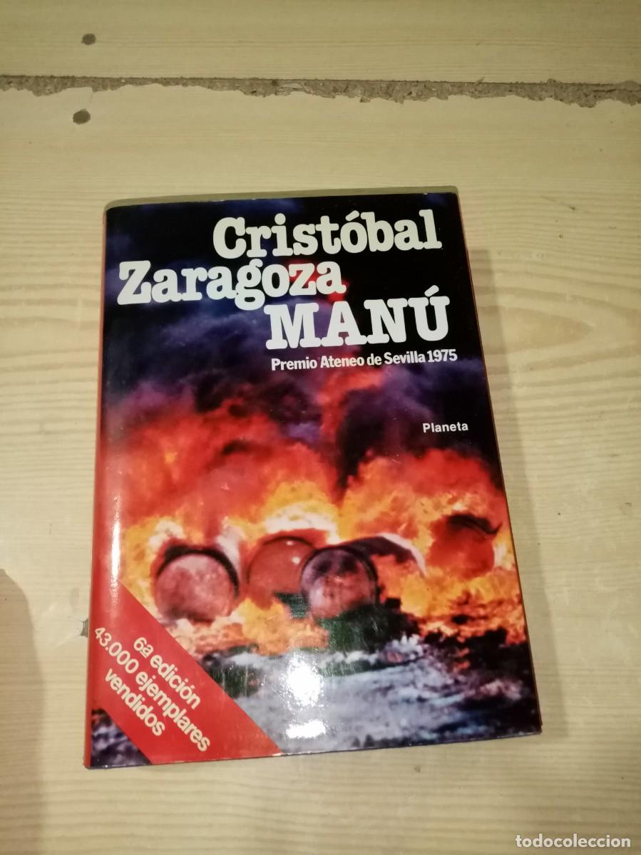 Libros de segunda mano: MANU. CRISTOBAL ZARAGOZA. PREMIO ATENEO DE SEVILLA. EST30B3