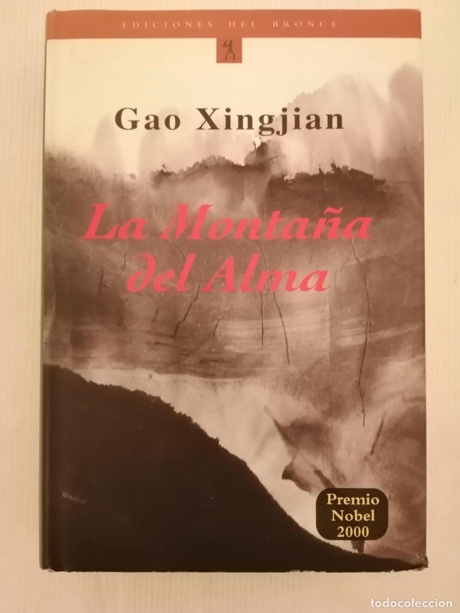 Libros de segunda mano: Gao Xingjian La Monta&ntilde;a del Alma
