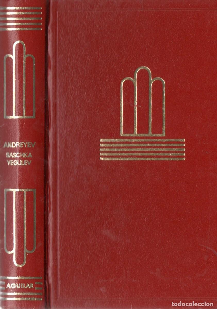 Libros de segunda mano: SASCHKA YEGULEV. ANDREYEV. CRISOL-087