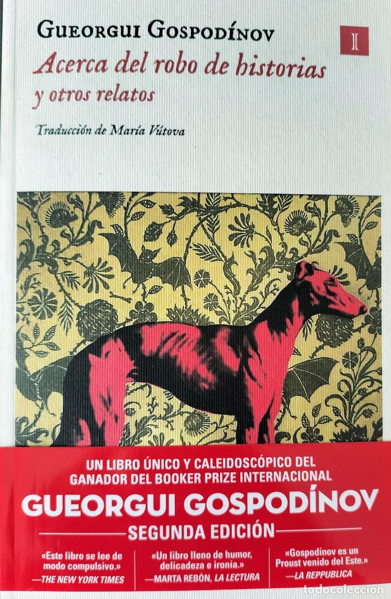 Libros de segunda mano: Acerca del robo de historias (COMO NUEVO) - Gospodinov - Impedimenta