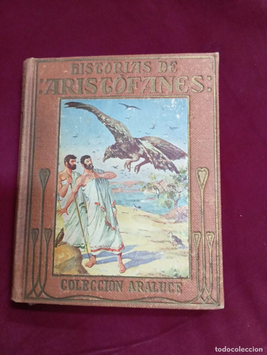 Libros de segunda mano: HISTORIAS DE ARIST&Oacute;FANES