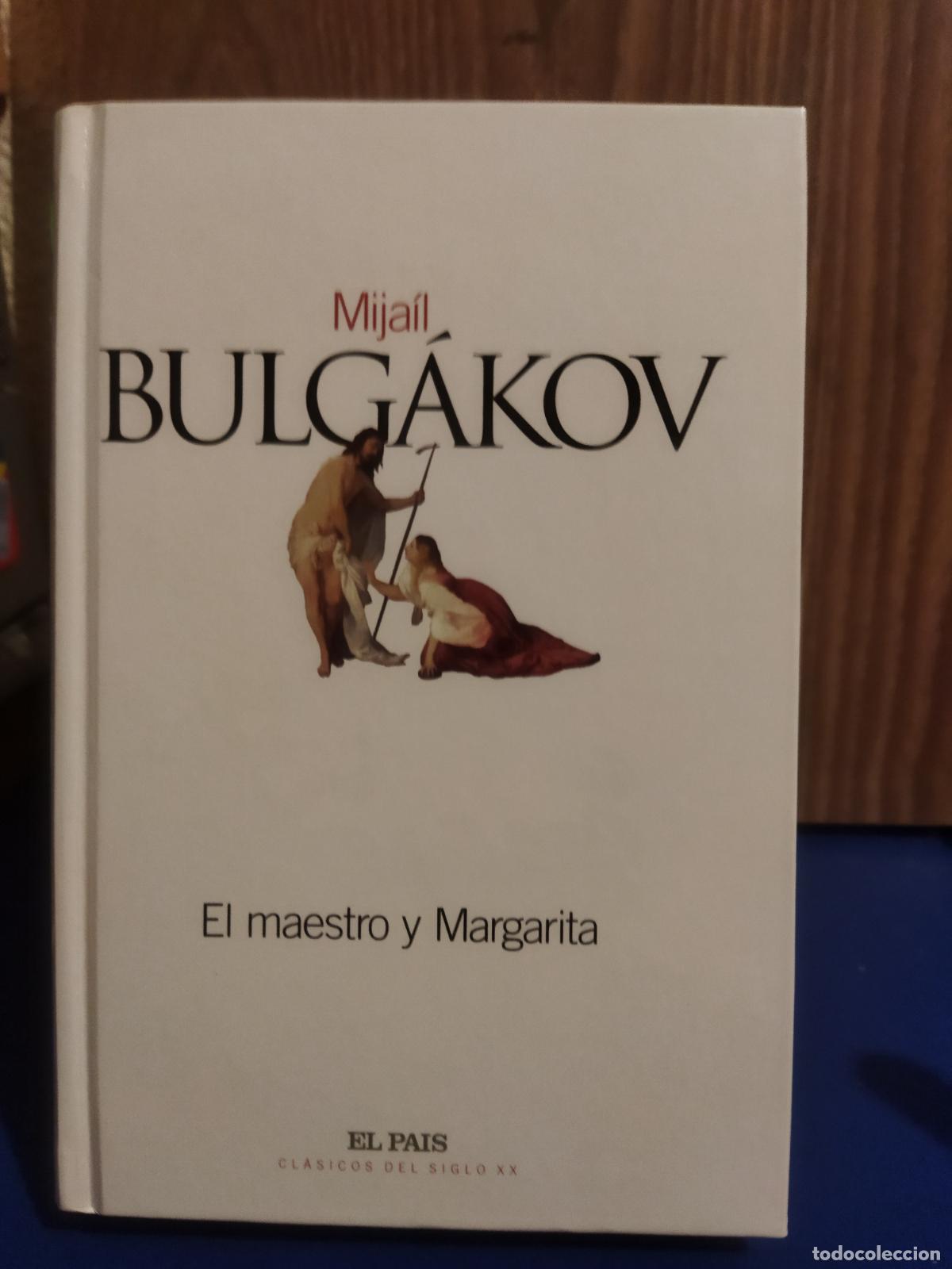 Libros de segunda mano: El maestro y margarita mijail bulgakov