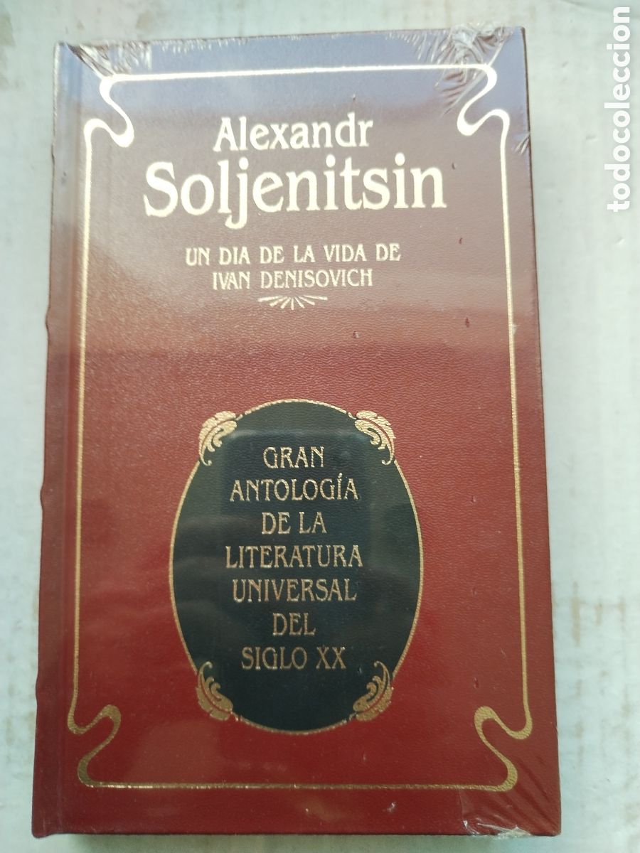 Libros de segunda mano: UN D&Iacute;A EN LA VIDA DE IVAN DENISOVICH/ALEXANDR SOLJENITSIN
