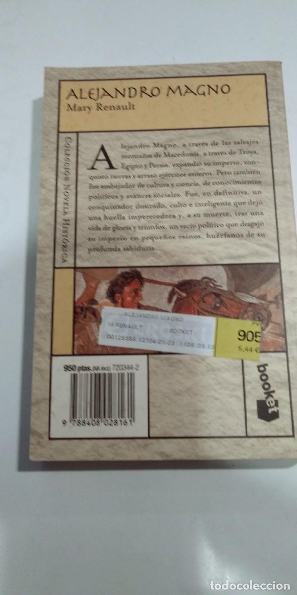 Libros de segunda mano: Alejandro Magno Mary Renault - Foto 2
