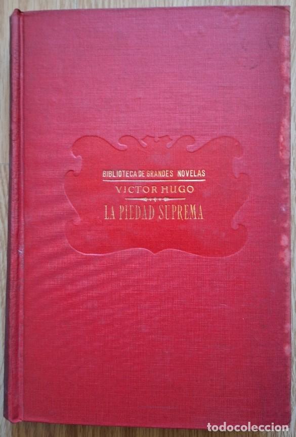 Libros de segunda mano: LA PIEDAD SUPREMA. EL PAPA. PARIS. LOS CUATRO VIENTOS DEL ESPIRITU. LAS CANCIONES DE LAS CALLES Y DE