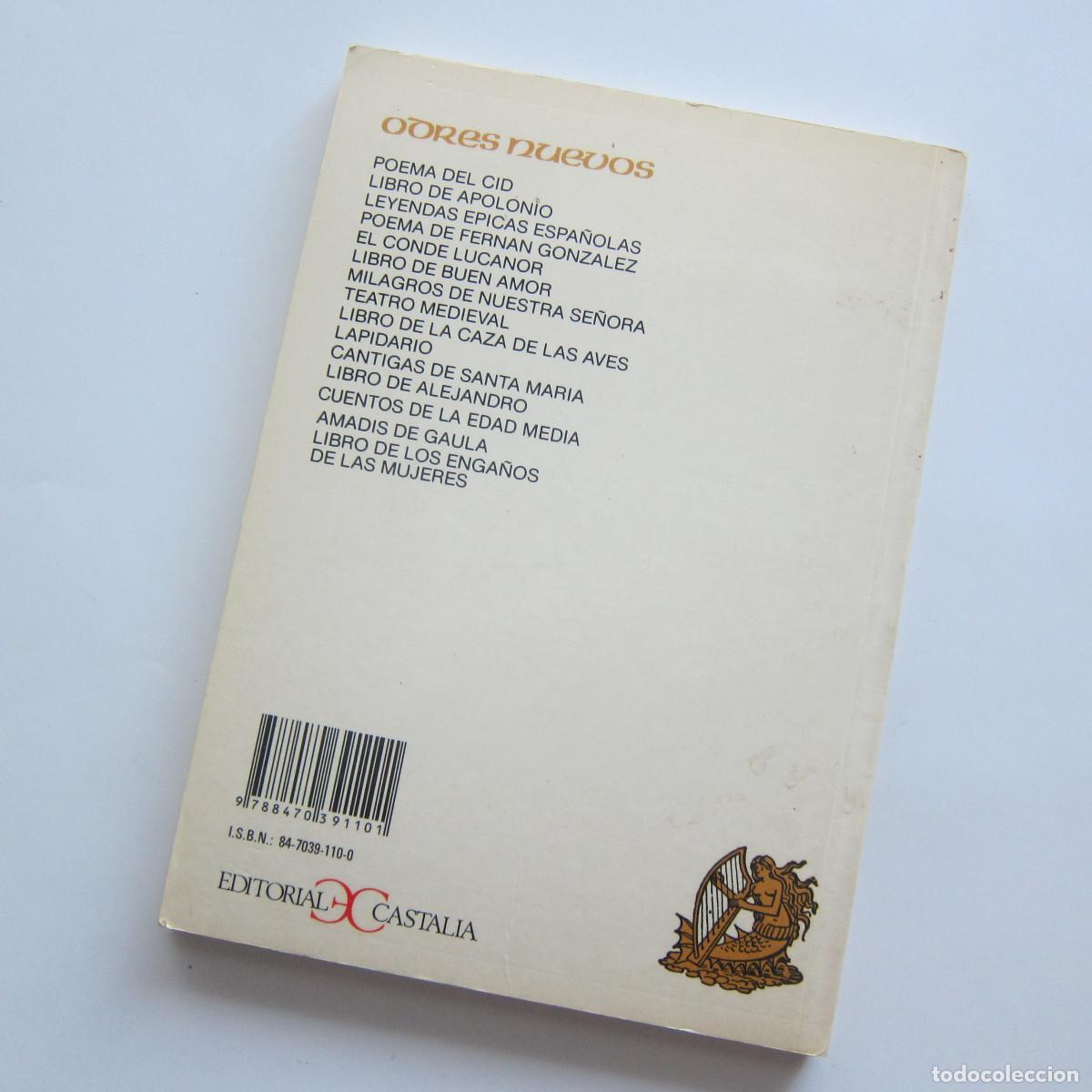Libros de segunda mano: LIBRO DE APOLONIO - AN&Oacute;NIMO (CASTALIA) POES&Iacute;A - Foto 3
