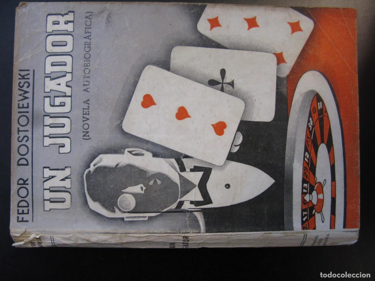 Libros de segunda mano: UN JUGADOR. FEDOR DOSTOIEWSKI