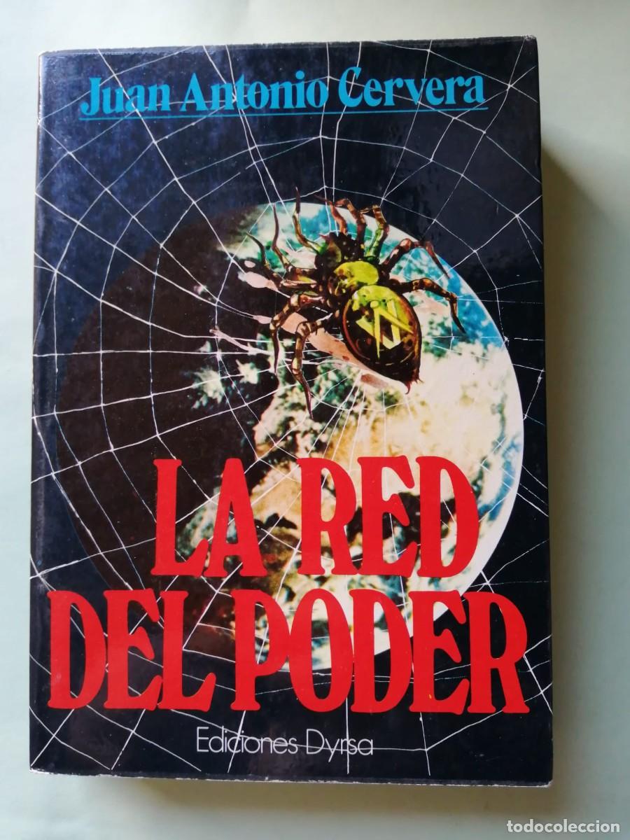 Libros de segunda mano: LA RED DEL PODER (JUAN ANTONIO CERVERA) - Foto 1