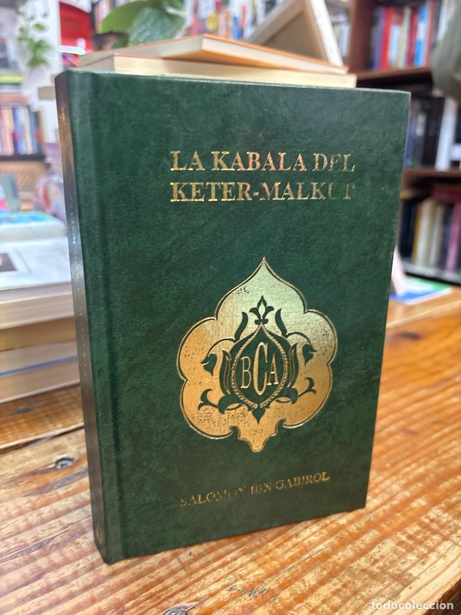 Libros de segunda mano: La k&aacute;bala del k&eacute;ter-malkut =: La corona, el reino (Poes&iacute;a) SUBRAYADO Ibn Gabirol