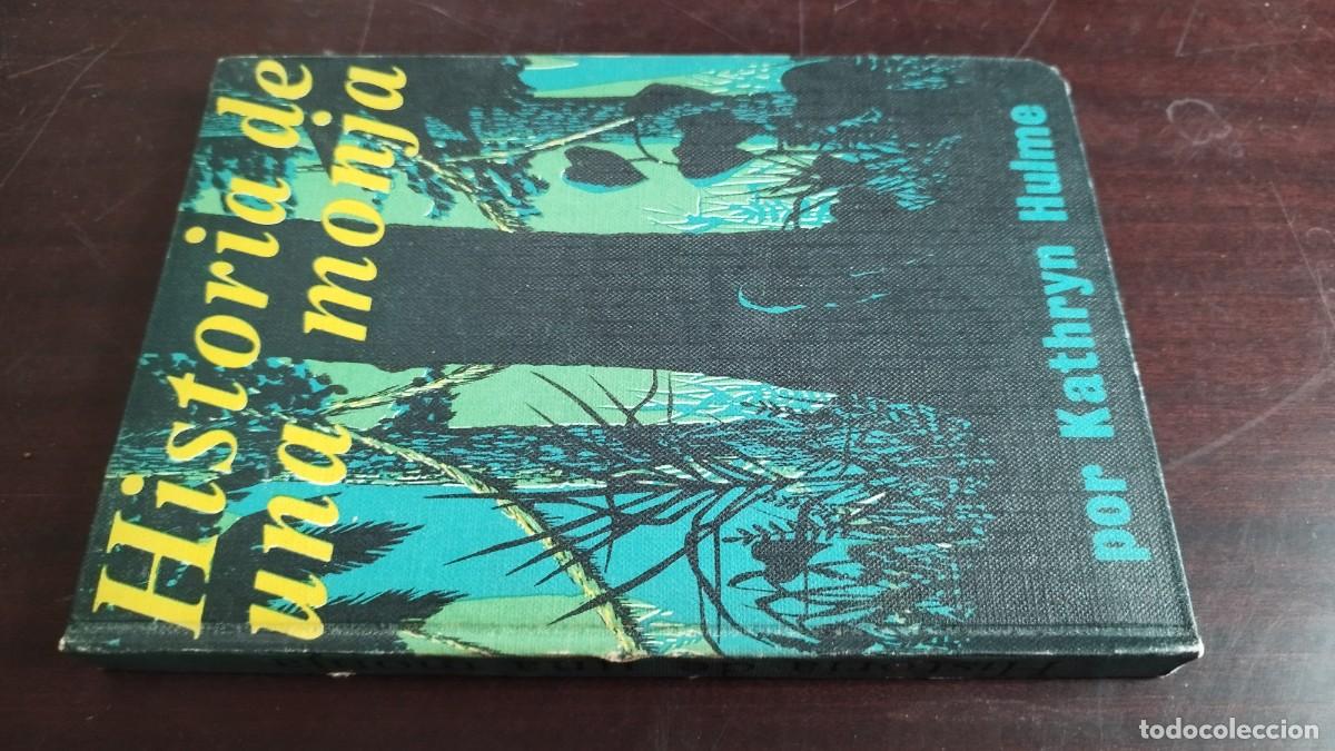 Libros de segunda mano: HISTORIA DE UNA MONJA / KATHRYN HULME / CJA 413 / READERS DIGEST
