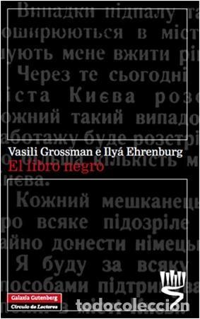 Libros de segunda mano: El libro negro. - Grossman, Vasili Y Ehrenburg, Ily&aacute;.