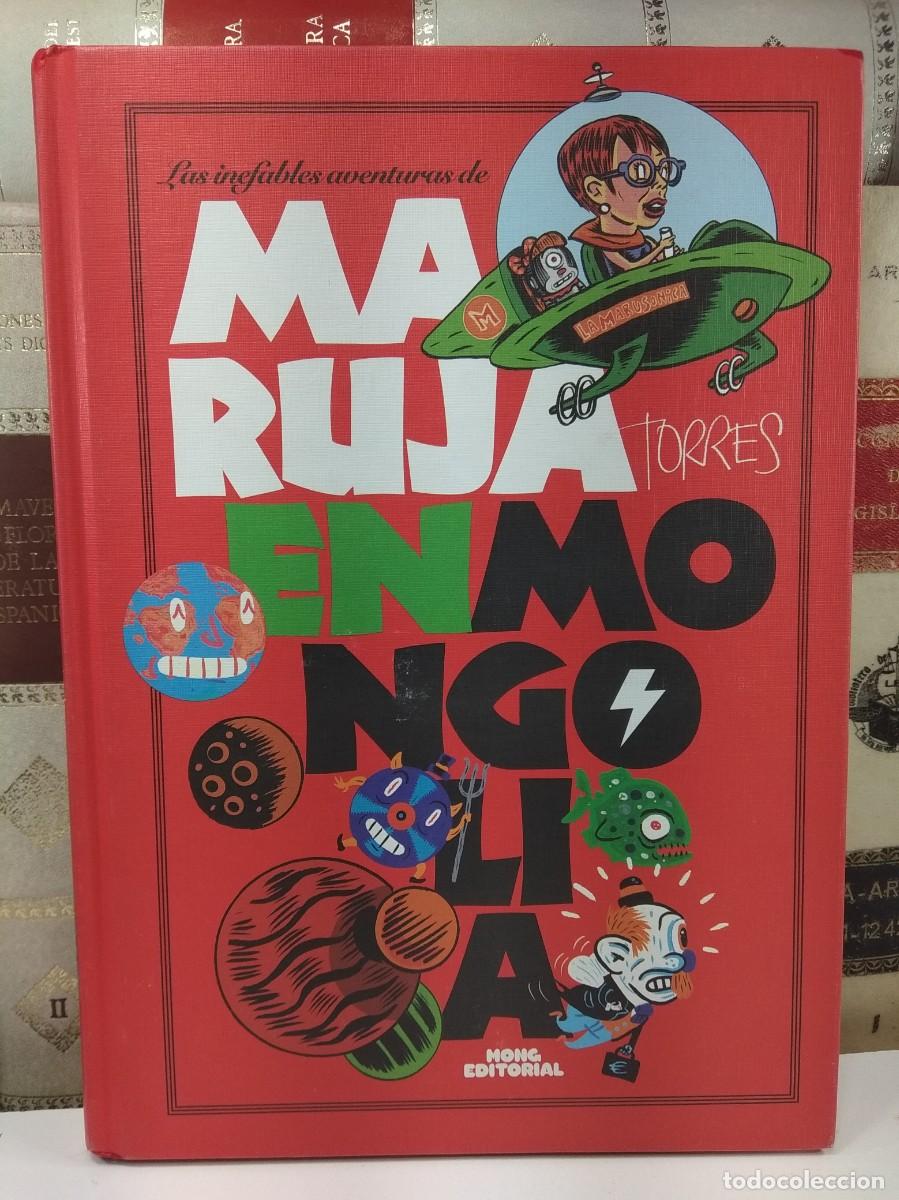 Libros de segunda mano: LAS INEFABLES AVENTURAS DE MARUJA TORRES EN MONGOLIA.