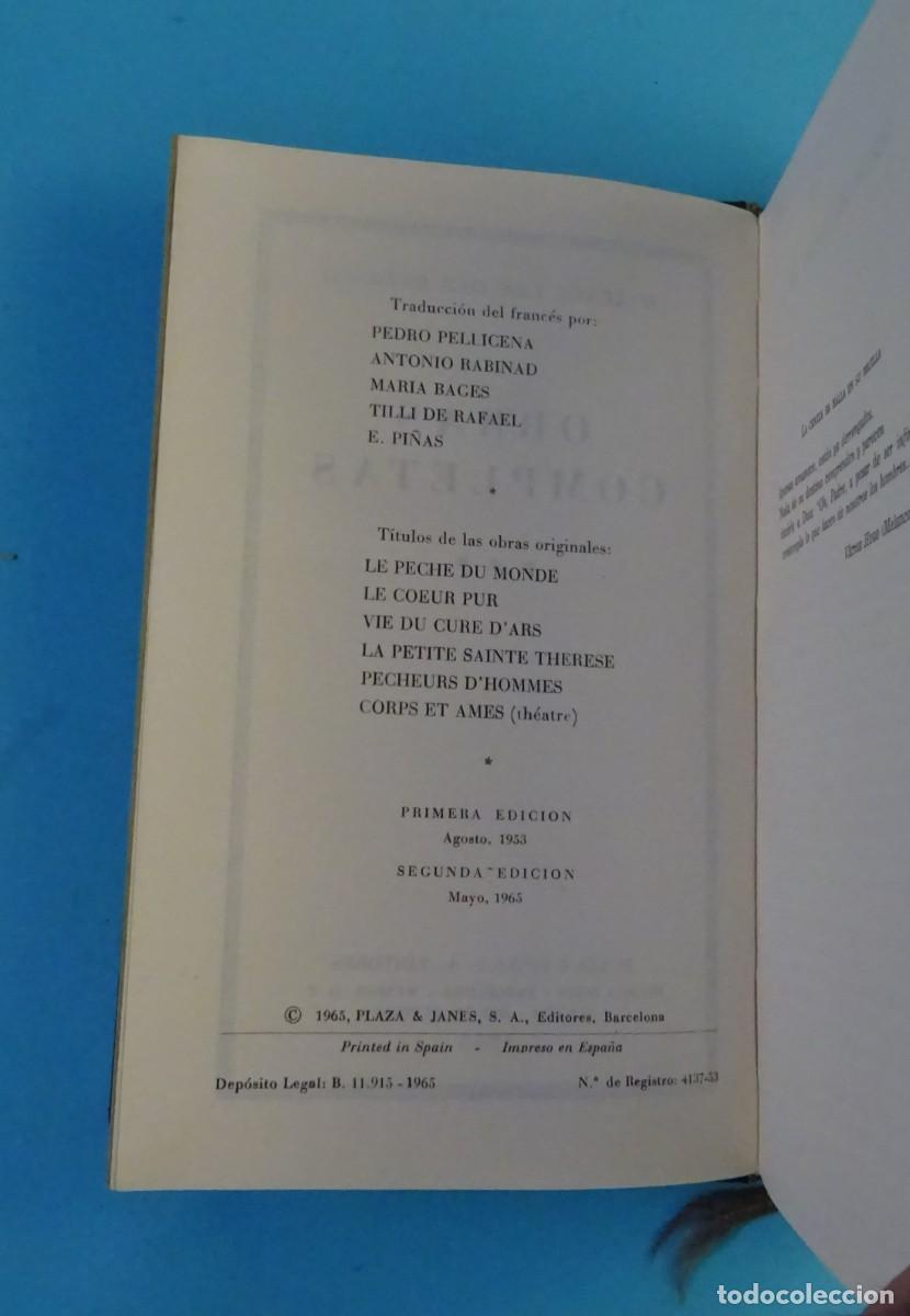 Libros de segunda mano: OBRAS TOMO 1. MAXENCE DER MEERSCH. EL PECADO DEL MUNDO. LEEDS EN MI CORAZ&Oacute;N. LA COMPA&Ntilde;ERA