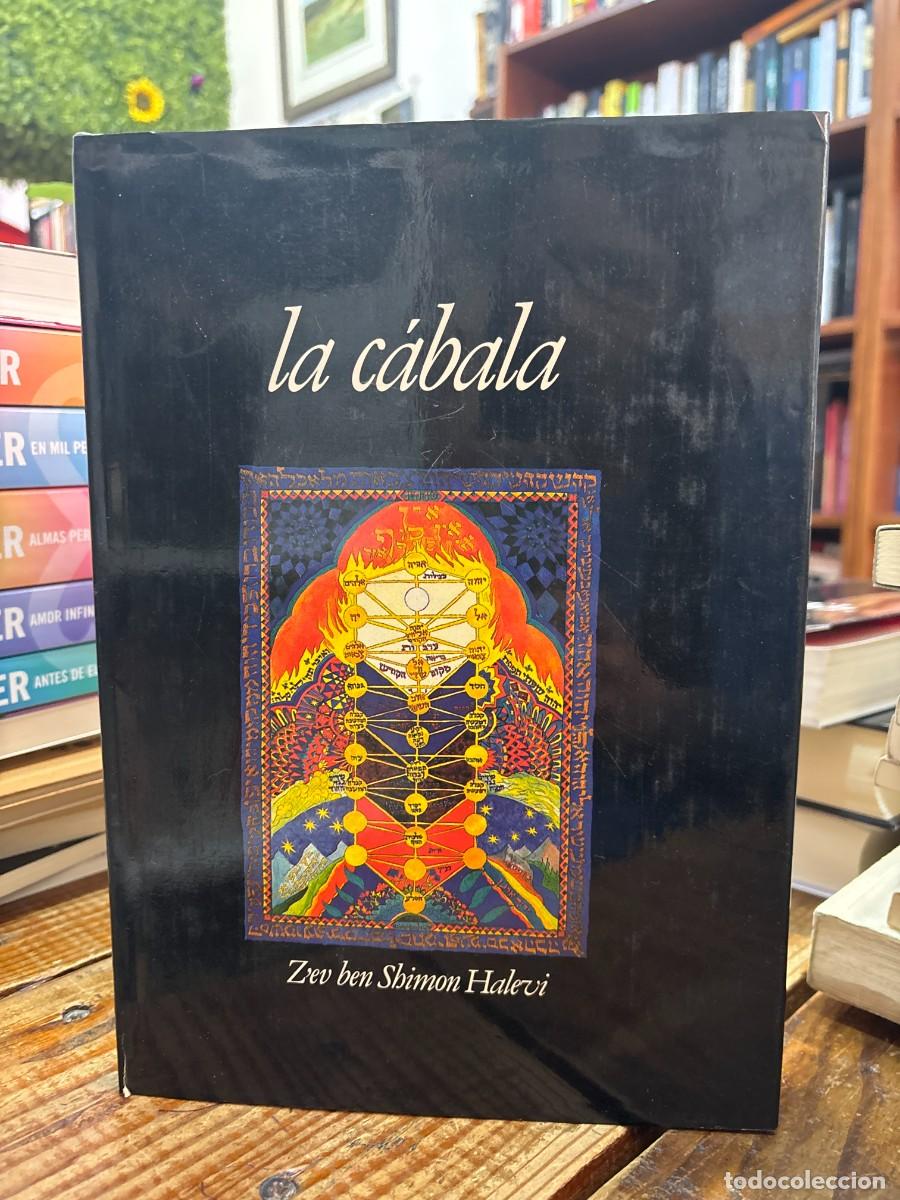 Libros de segunda mano: Cabala, La (Spanish Edition) Z'ev Ben Shimon Halevi