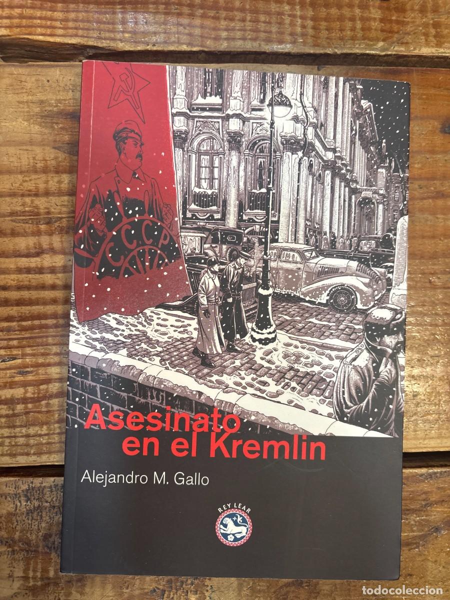 Libros de segunda mano: Asesinato en el Kremlin: XIV Premio Francisco Garc&iacute;a Pav&oacute;n de Narrativa Polic&iacute;aca Alejandro M[art&iacute;ne