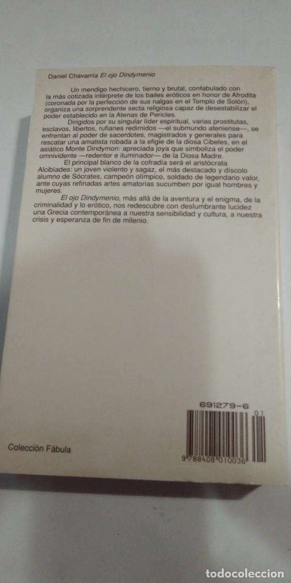 Libros de segunda mano: El ojo dindymenio Daniel Chavarria - Foto 2