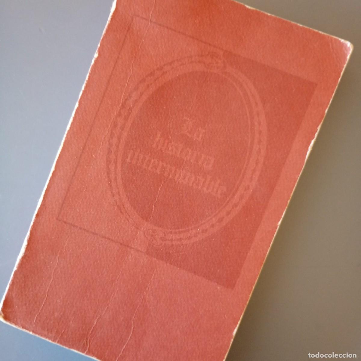 Libros de segunda mano: La historia interminable - Michael Ende | Libro Segunda Mano