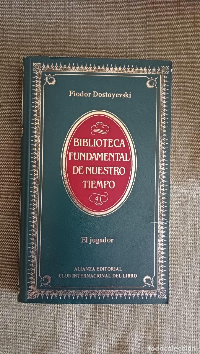 Libros de segunda mano: El jugador, Dostoyevski. Alianza Editorial Biblioteca Fundamental