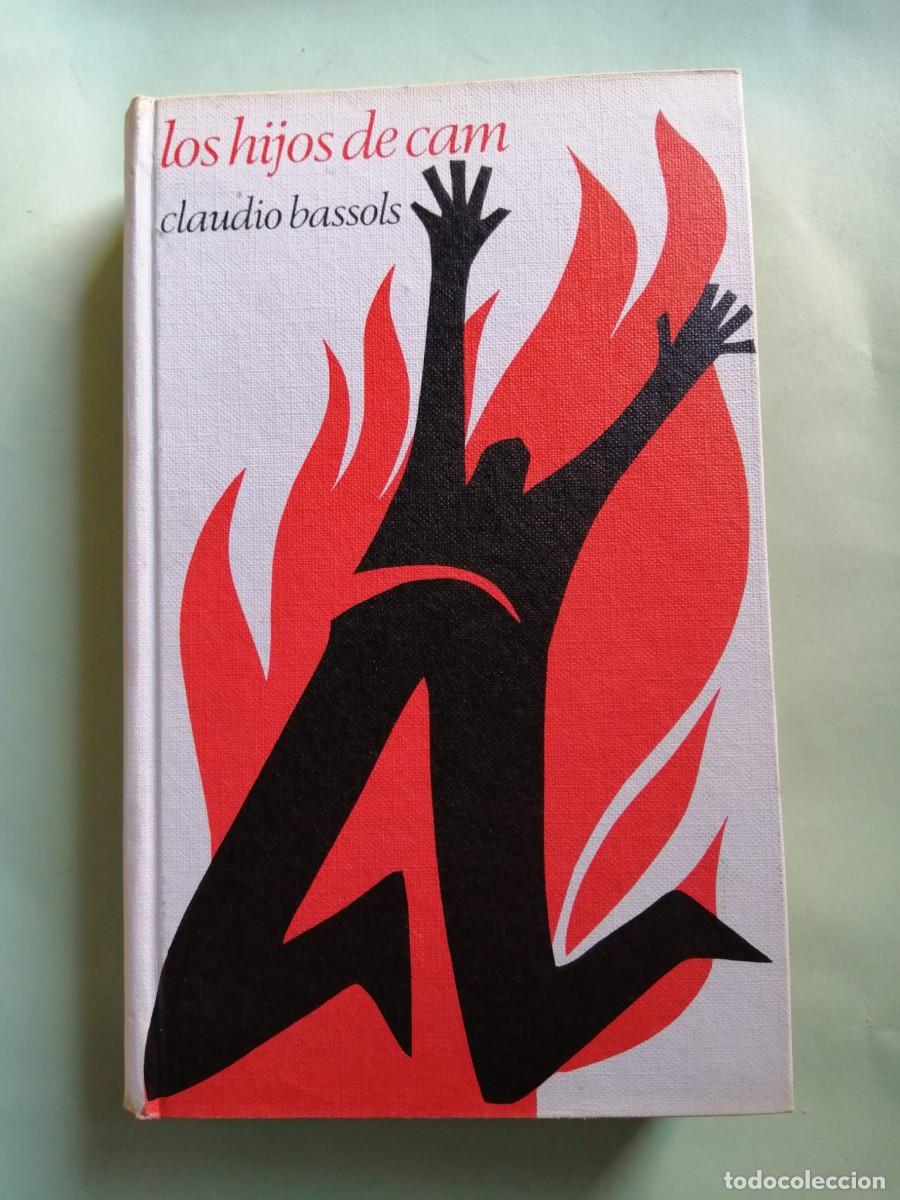 Libros de segunda mano: LOS HIJOS DE CAM (CLAUDIO BASSOLS)