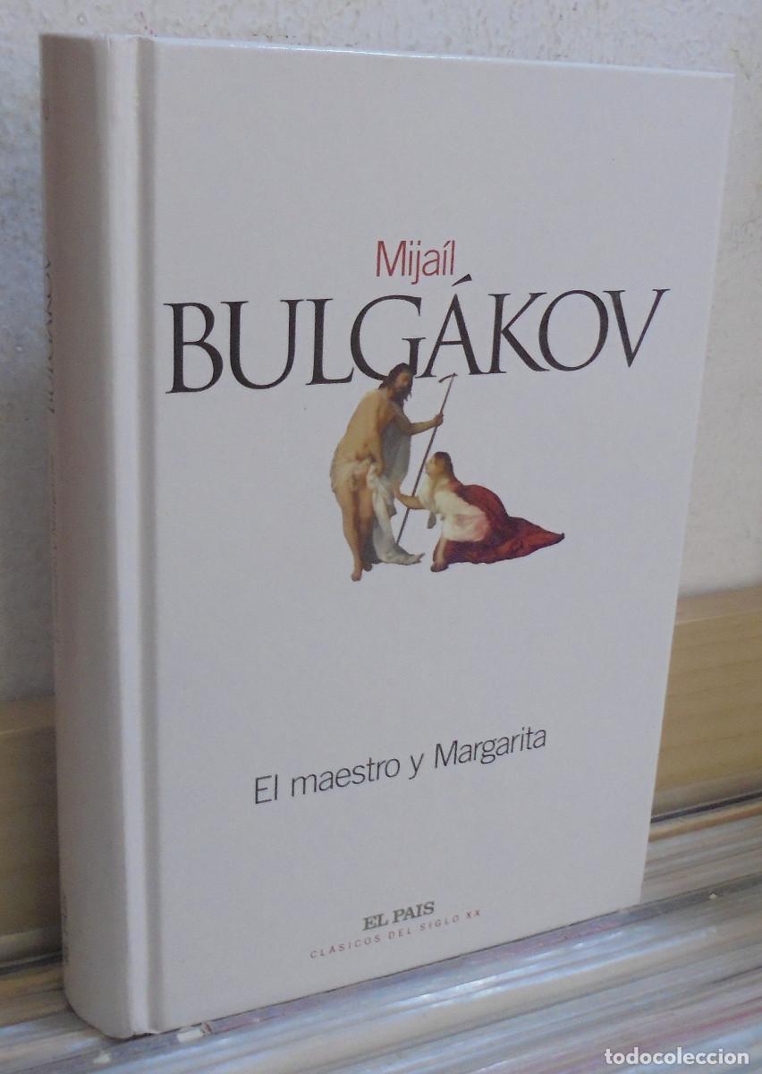 Libros de segunda mano: El maestro y Margarita. Mijail Bulgarov