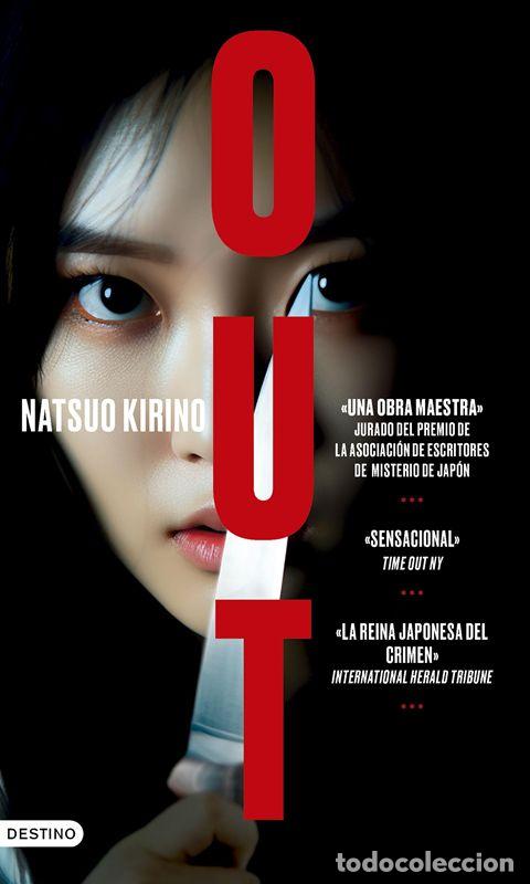 Livres d'occasion: Out. - Natsuo Kirino.