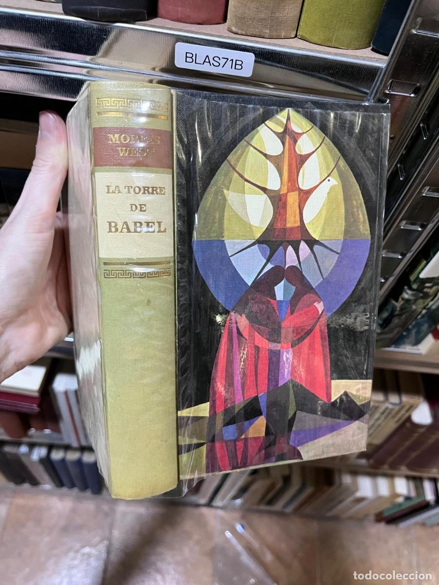 Second hand books: BLAS71B &mdash; La torre de Babel &mdash; Morris West