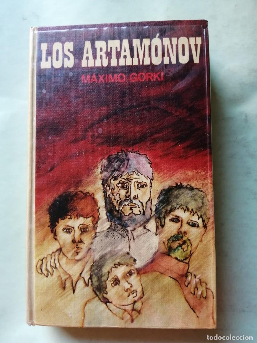 Libros de segunda mano: LOS ARTAMONOV (MAXIMO GORKI)