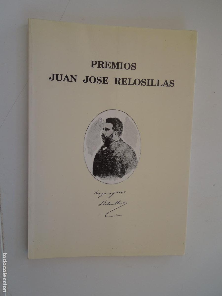 Libros de segunda mano: PREMIOS JUAN JOSE RELOSILLAS - CAJA DE AHORROS DE M&Aacute;LAGA 1990.