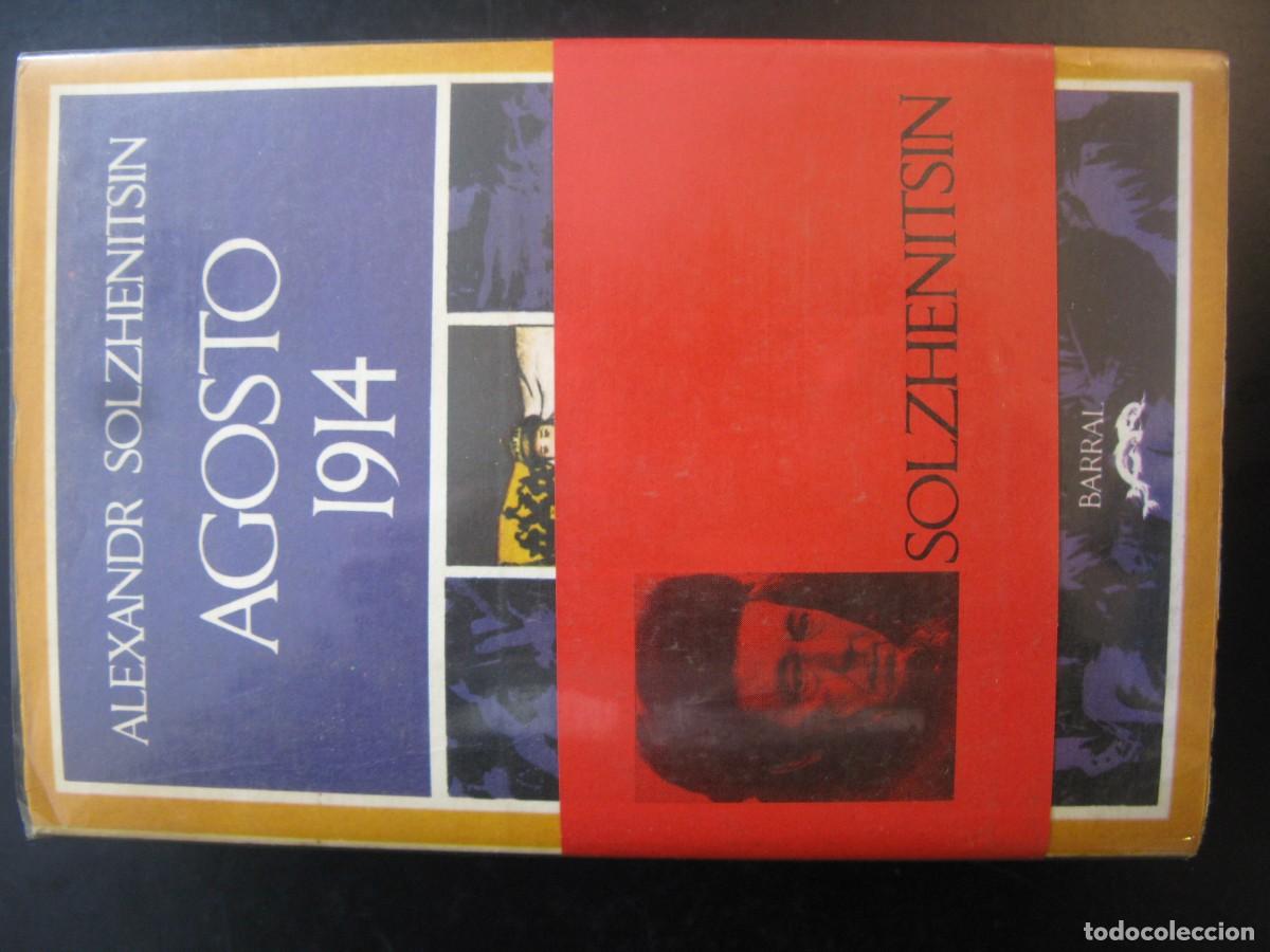 Libros de segunda mano: AGOSTO 1914 - Alexandr Solzhenitsin