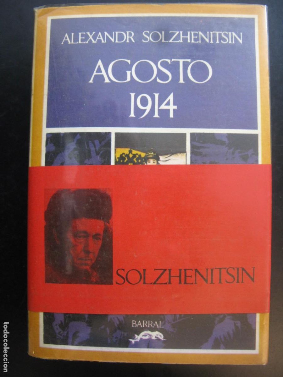 Libros de segunda mano: AGOSTO 1914 - Alexandr Solzhenitsin - Foto 1