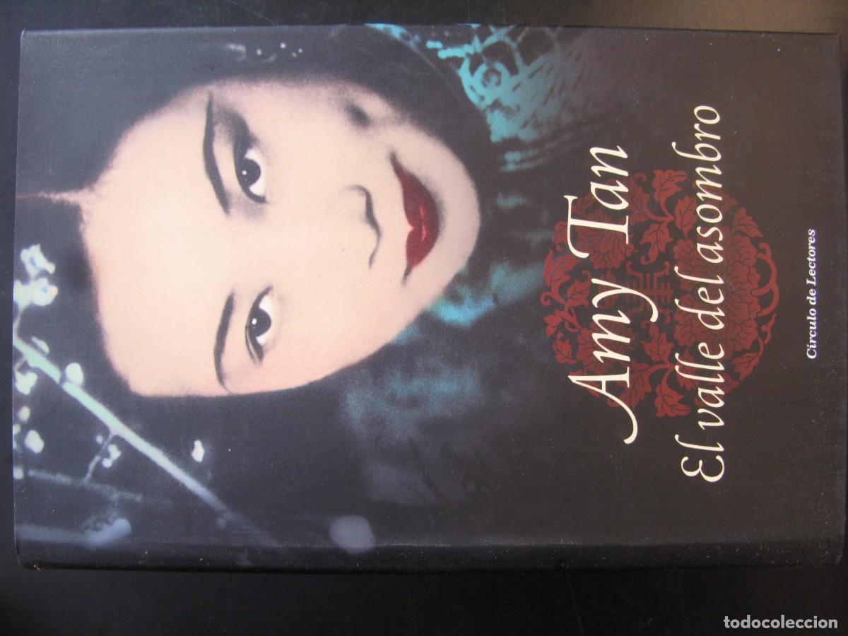 Libros de segunda mano: El valle del asombro.- Tan, Amy