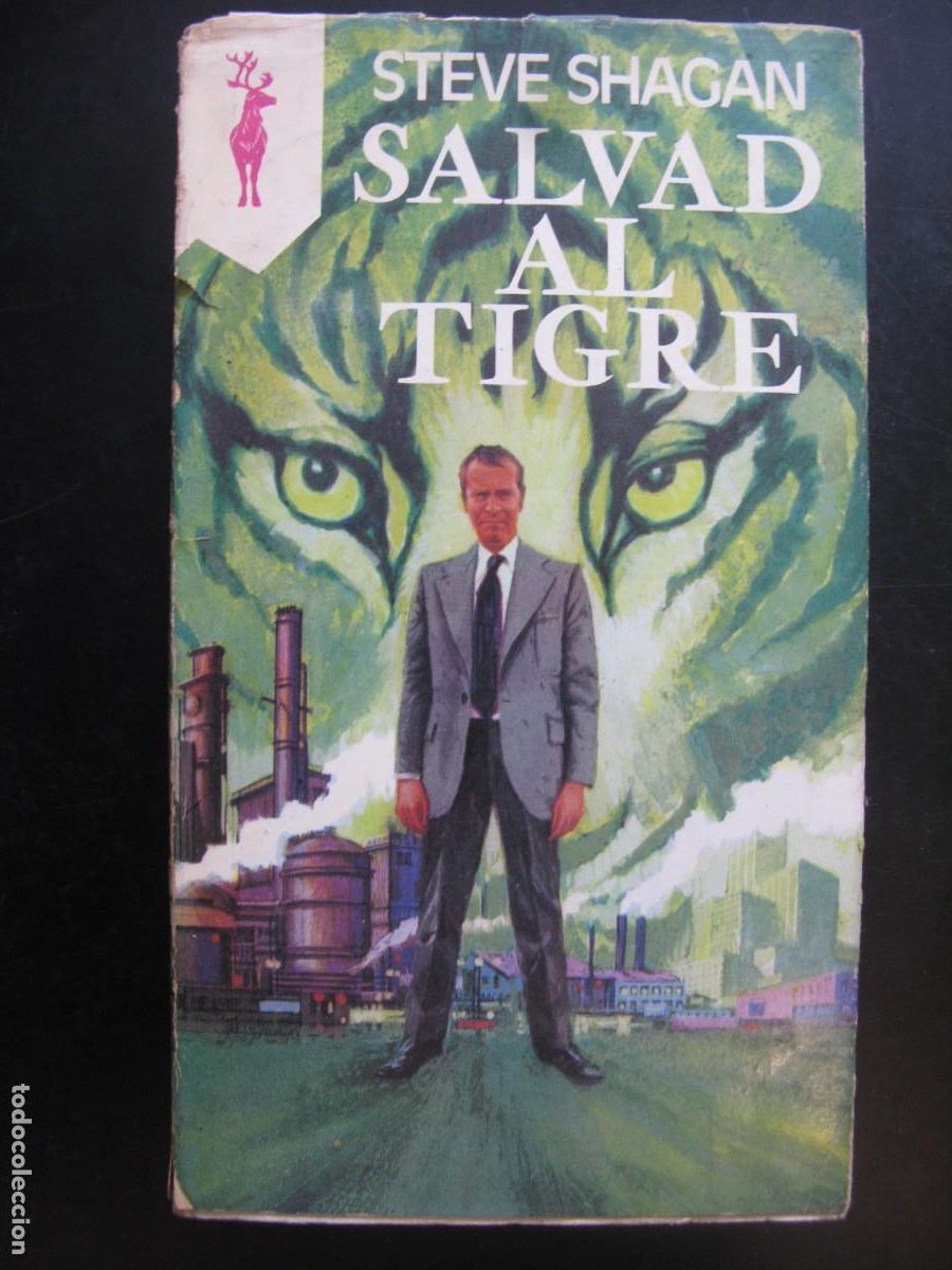 Second hand books: SALVAD AL TIGRE - STEVE SHAGAN - EDICIONES G.P.