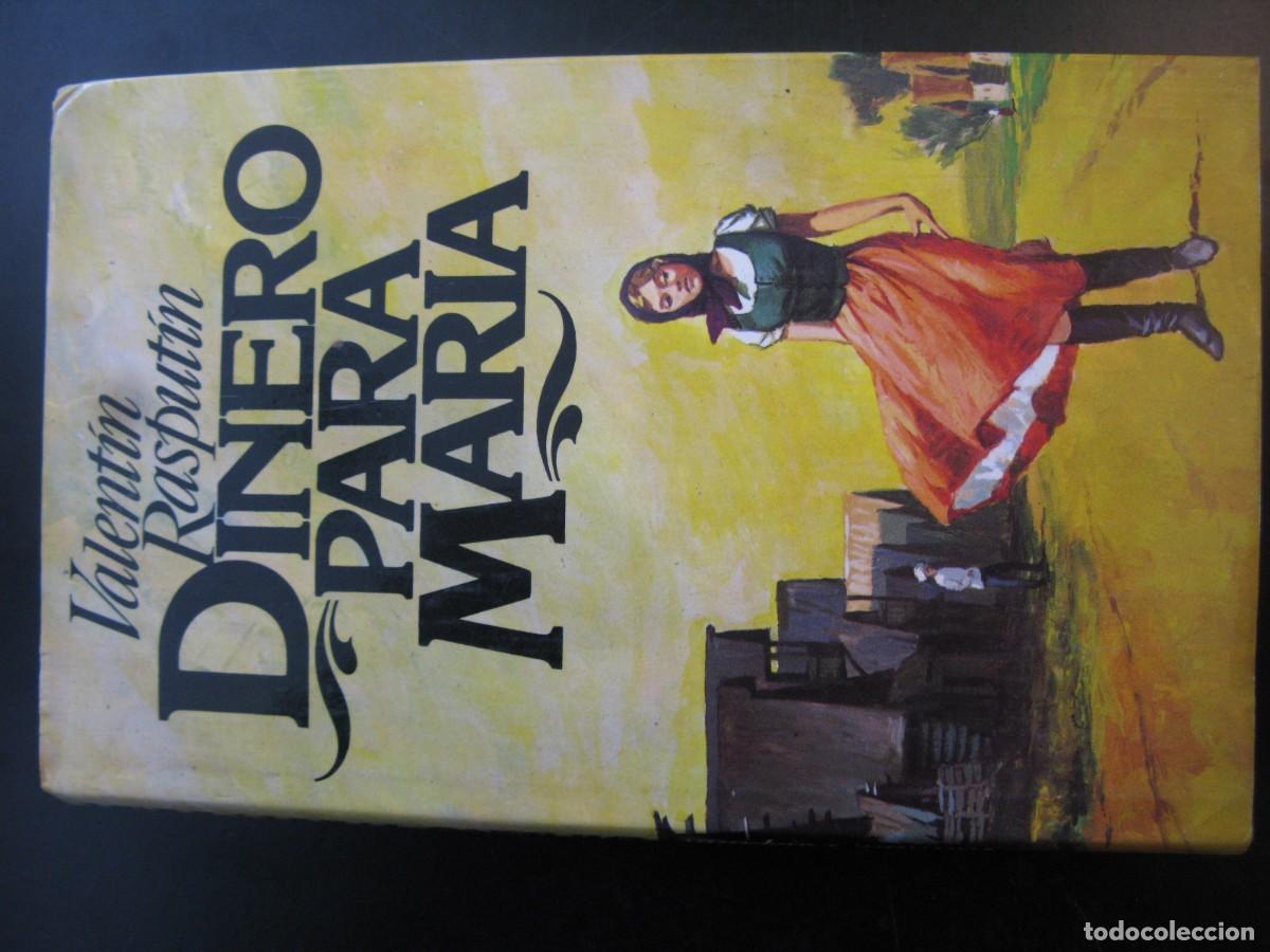 Libros de segunda mano: Dinero para Maria - Valentin Rasputin