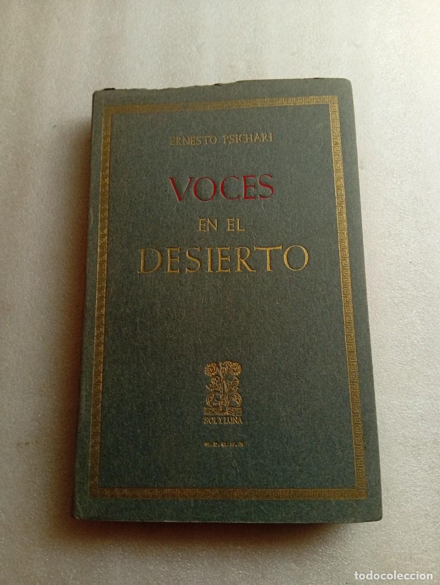 Second hand books: VOCES EN EL DESIERTO - ERNESTO PSICHARI