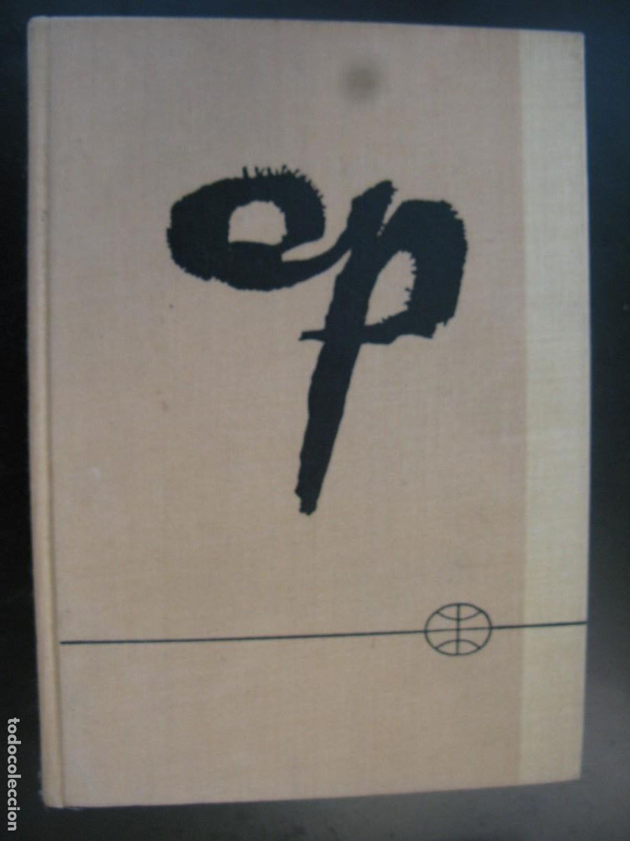 Livres d'occasion: No hay aceras - Pedro Entenza