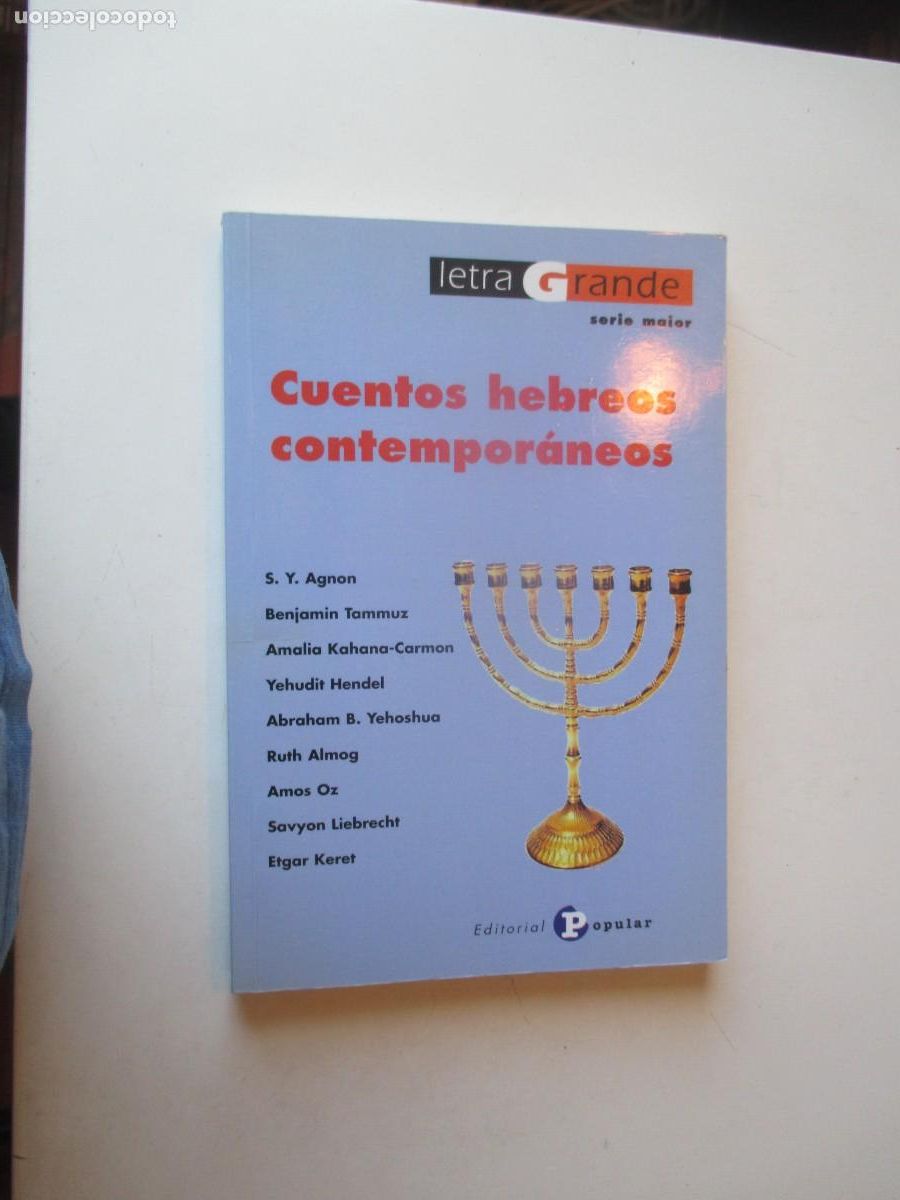 Libros de segunda mano: VV.AA. Cuentos hebreos contempor&aacute;neos W40423