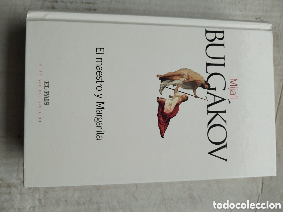 Libros de segunda mano: EL MAESTRO Y MARGARITA/MIJAIL BULGAKOV